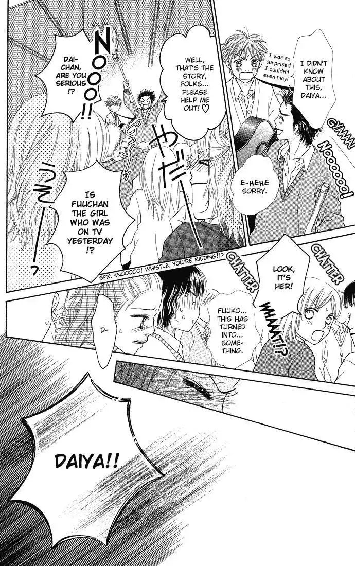 Parfait Tic Chapter 74 26